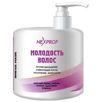 ОМЕГА Маска - Молодость волос. Корица, имбирь, эдельвейс 500 мл TM NEXPROF PROFESSIONAL