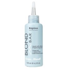 Средство с эффектом осветления волос «Oops...Blond!» серии “Blond Bar” Kapous, 125 мл