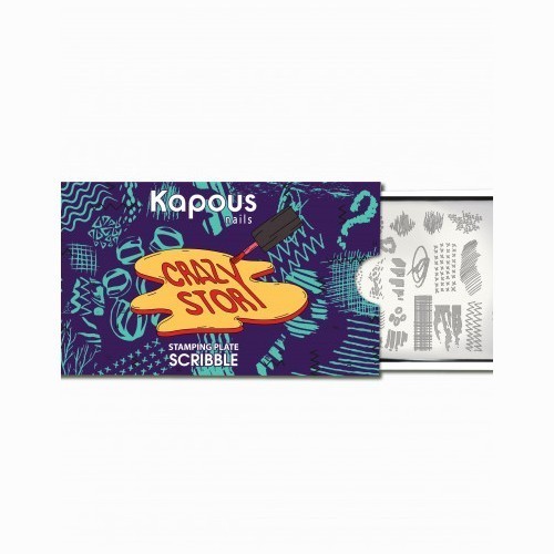 Scribble, пластина для стемпинга «Crazy story» Kapous