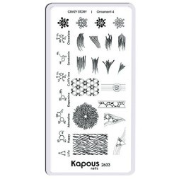Ornament 4, пластина для стемпинга «Crazy story» Kapous