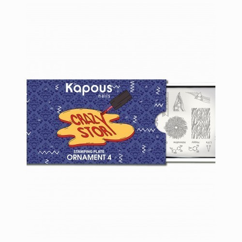 Ornament 4, пластина для стемпинга «Crazy story» Kapous