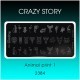 Animal print 1, пластина для стемпинга «Crazy story» Kapous