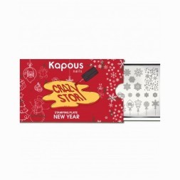 New Year, пластина для стемпинга «Crazy story» Kapous