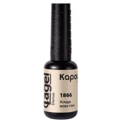 1866 Услада моих глаз, гель-лак «Lagel Dense», 8 мл