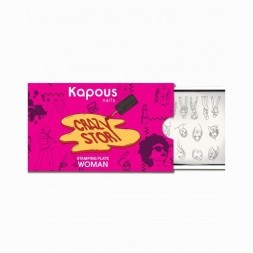 Woman, пластина для стемпинга «Crazy story» Kapous