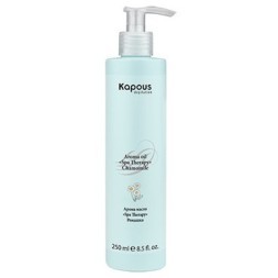 Арома масло Ромашка «Spa Therapy» Kapous, 250 мл
