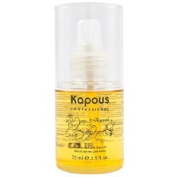 Масло арганы для волос серии &quot;Arganoil&quot; 75 мл