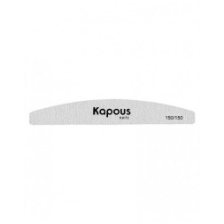 Пилка для искуcственных ногтей 150/150 Kapous