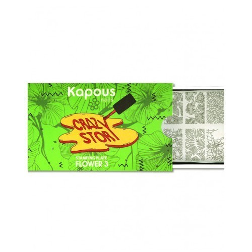 Flower 3, пластина для стемпинга «Crazy story» Kapous