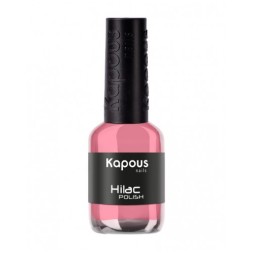 2121 велюровый буржуа, лак для ногтей «Hi-Lac» Kapous, 9 мл