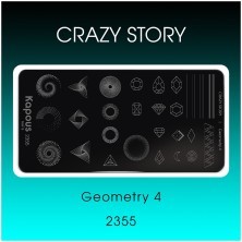 Geometry 4, пластина для стемпинга «Crazy story» Kapous