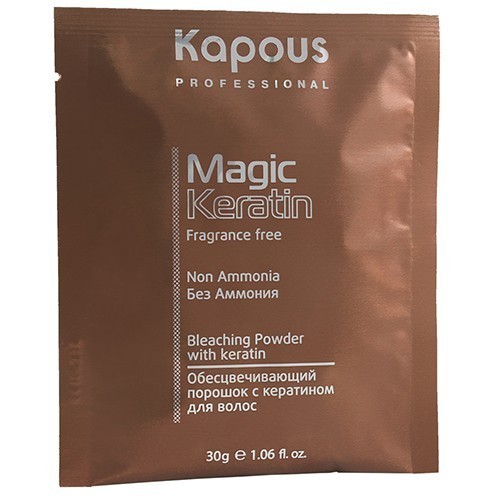 Обесцвечивающий порошок с кератином для волос Non Ammonia серии Magic Keratin 30 гр.