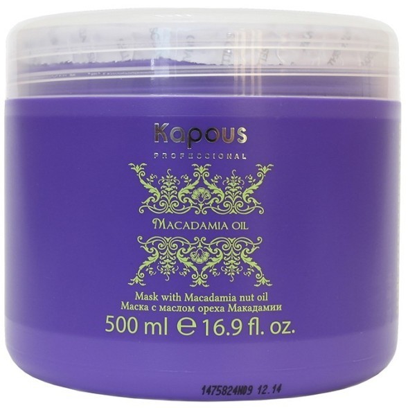 Маска для волос с маслом ореха макадамии серии «Macadamia Oil» 500 мл.