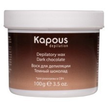 Воск для депиляции для разогрева в СВЧ-печи Kapous, Темный шоколад, 100 г