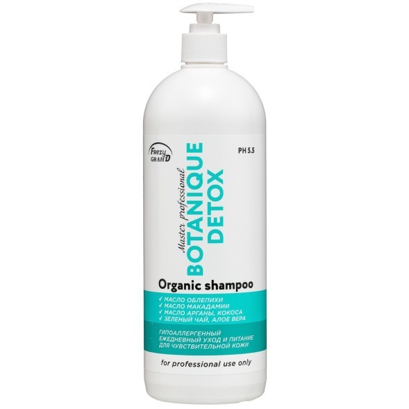 FRAZY GRAND Шампунь для волос с маслом облепихи BOTANIQUE DETOX 1000 мл