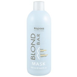 Маска с антижелтым эффектом серии &quot;Blond Bar&quot; Kapous, 500 мл