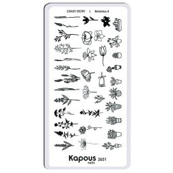 Botanics, пластина для стемпинга «Crazy story» Kapous