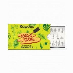 Botanics, пластина для стемпинга «Crazy story» Kapous