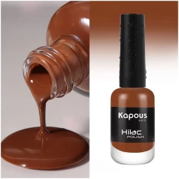 3176 арабика, лак для ногтей «Hi-Lac» Kapous, 9 мл