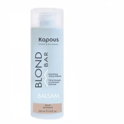 Питательный оттеночный бальзам для оттенков блонд Kapous серии “Blond Bar”, Бежевый, 200 мл