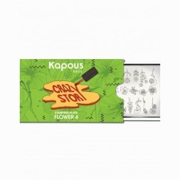 Flower 4, пластина для стемпинга «Crazy story» Kapous
