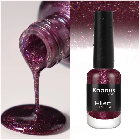 лак для ногтей «Hi-Lac» Kapous, 9 мл