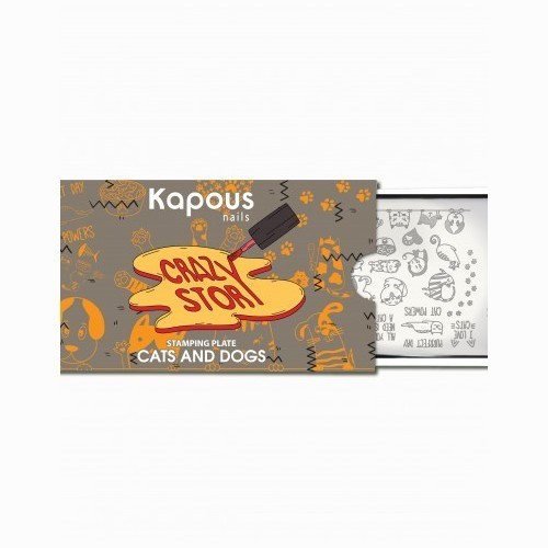 Cats and dogs, пластина для стемпинга «Crazy story» Kapous