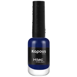 3160 опасный парень, лак для ногтей «Hi-Lac» Kapous, 9 мл