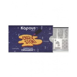 Ornament 1, пластина для стемпинга «Crazy story» Kapous